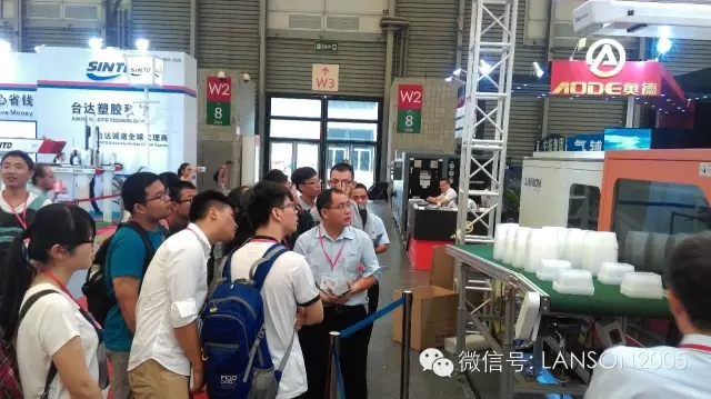 第十四屆亞太塑料橡膠工業(yè)展覽會實(shí)況報道——聯(lián)升技術(shù)工程師與太原理工大學(xué)師生的技術(shù)交流